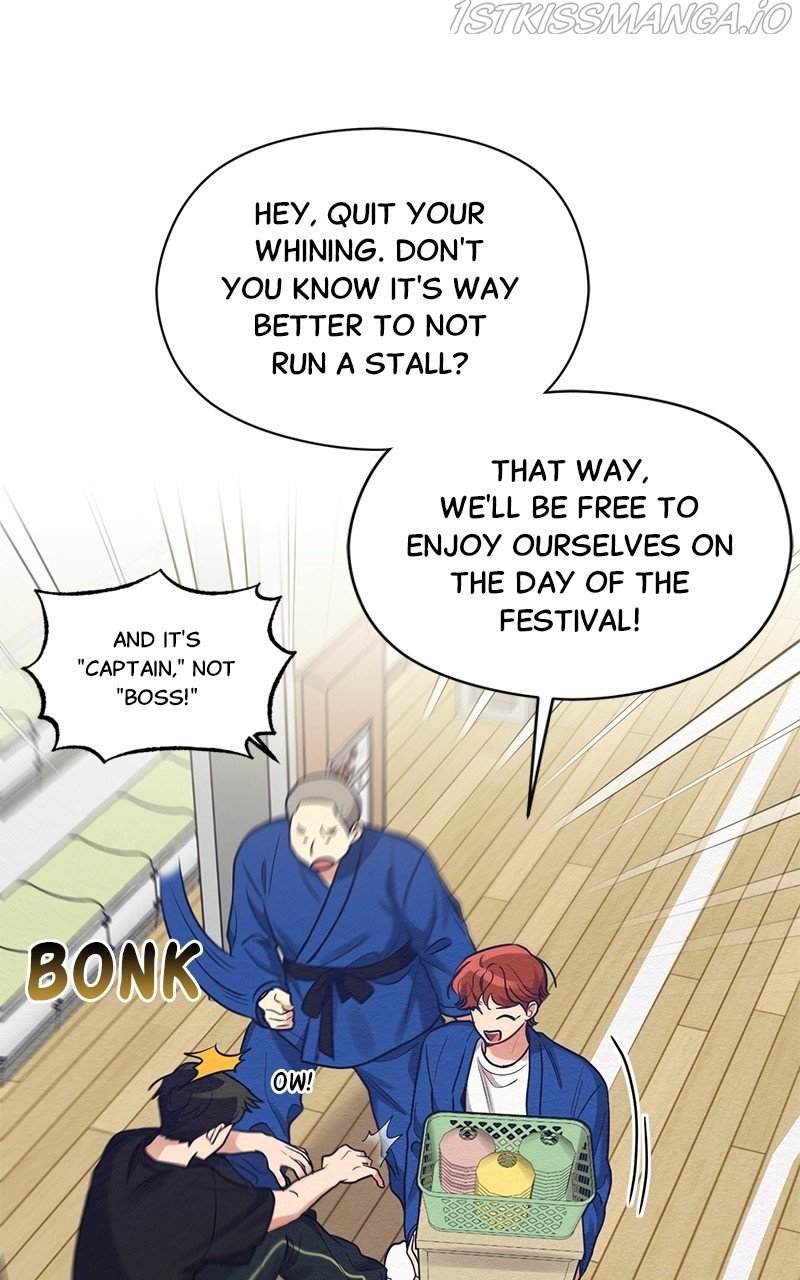 The Villainess’s 18 Year Old Attack Story chapter 37 - page 37