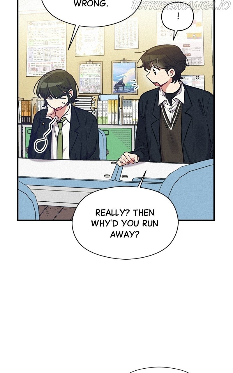 The Villainess’s 18 Year Old Attack Story chapter 35 - page 78
