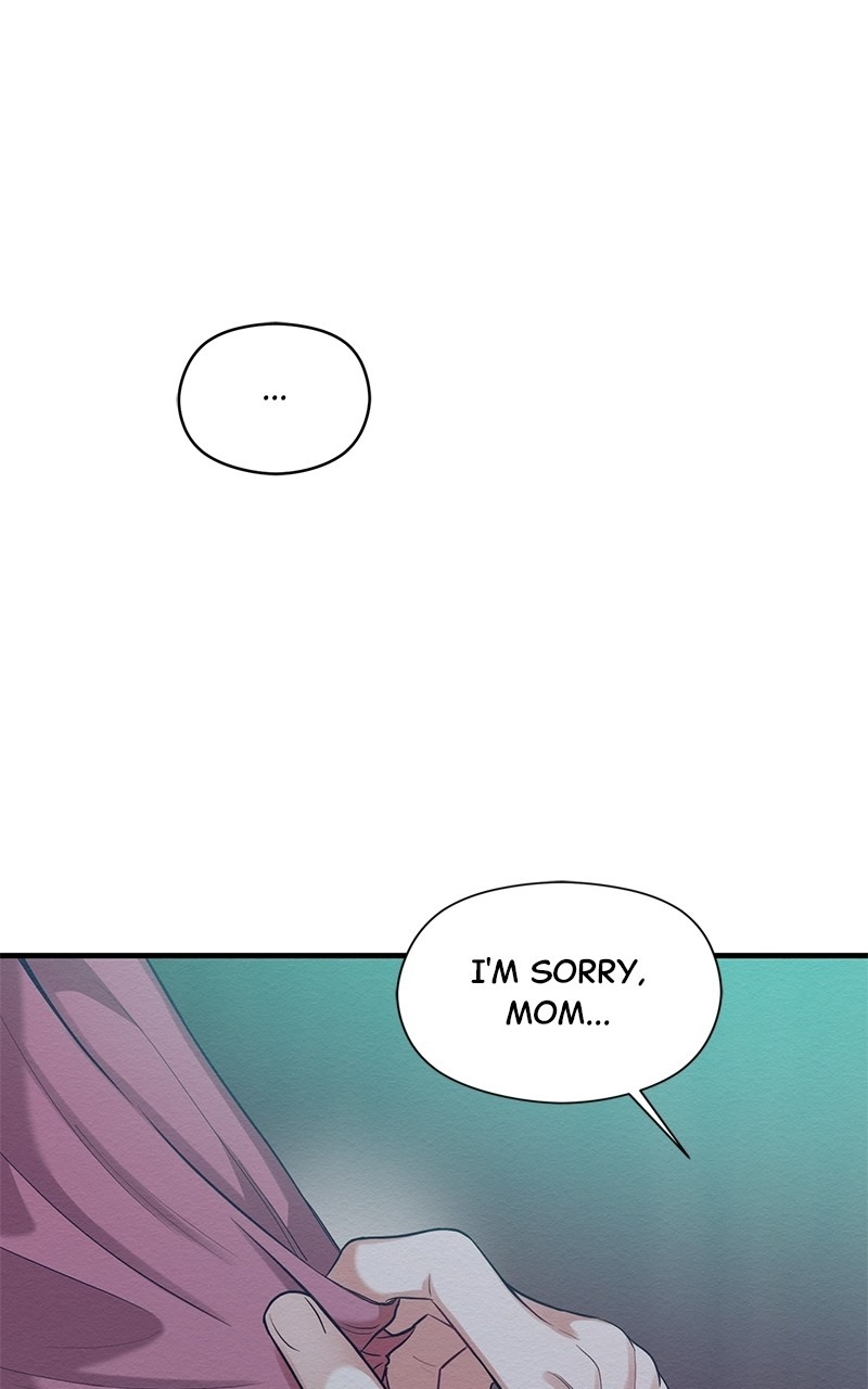 The Villainess’s 18 Year Old Attack Story chapter 33 - page 105