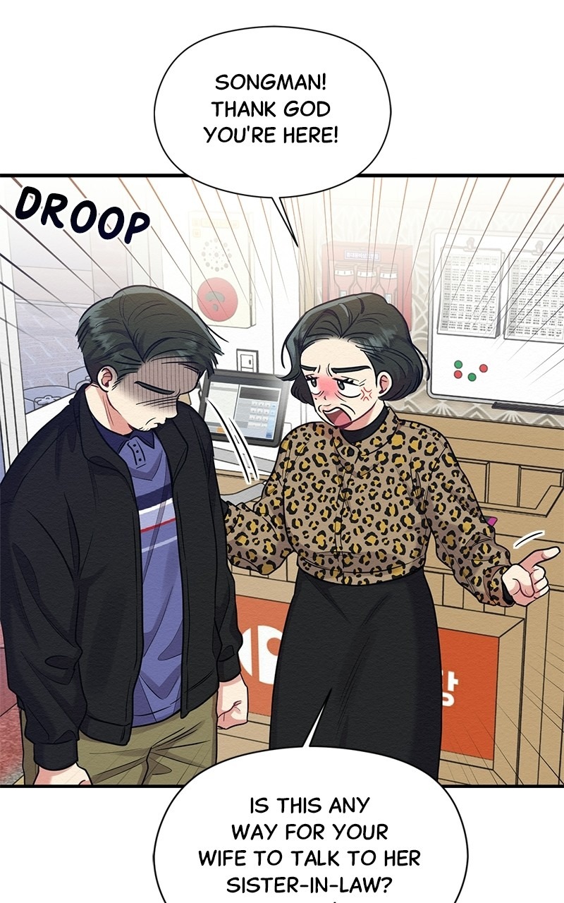 The Villainess’s 18 Year Old Attack Story chapter 33 - page 11
