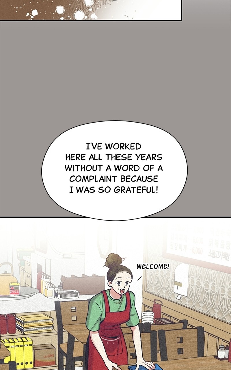 The Villainess’s 18 Year Old Attack Story chapter 33 - page 16