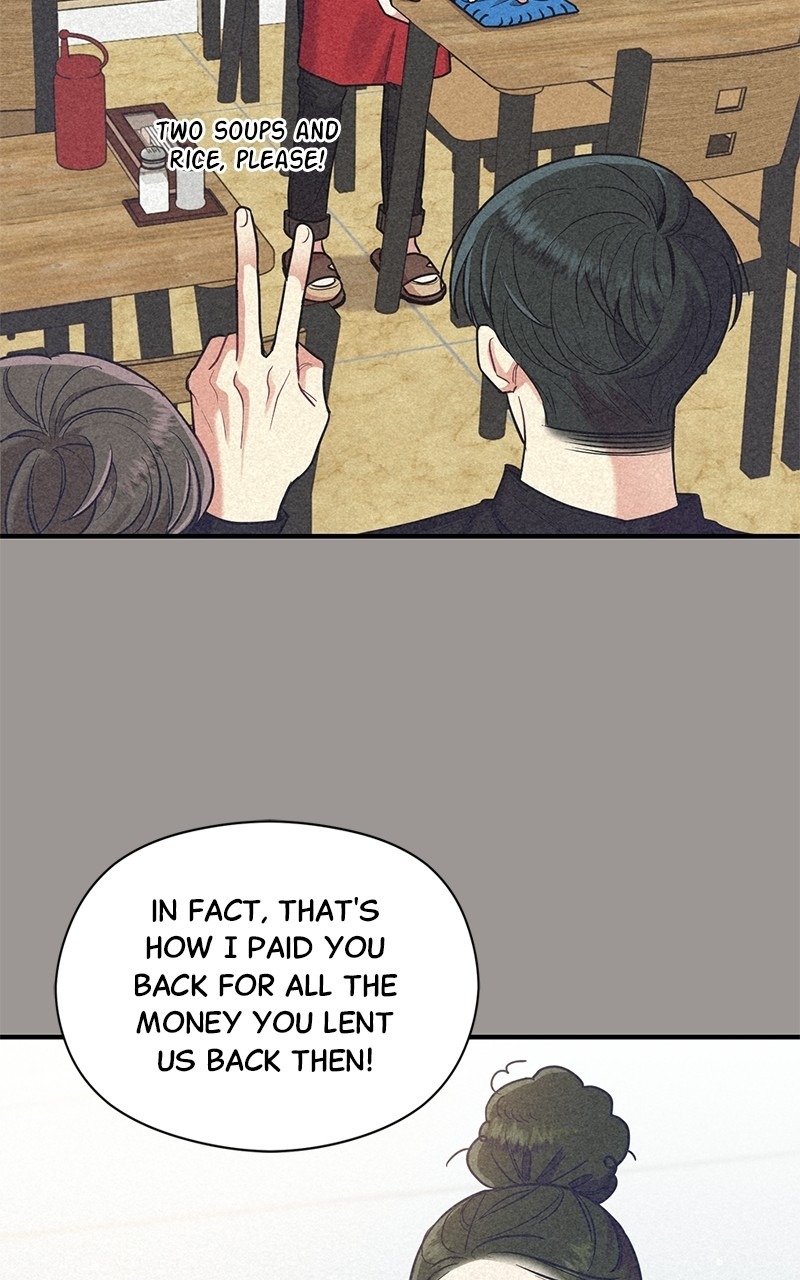 The Villainess’s 18 Year Old Attack Story chapter 33 - page 17