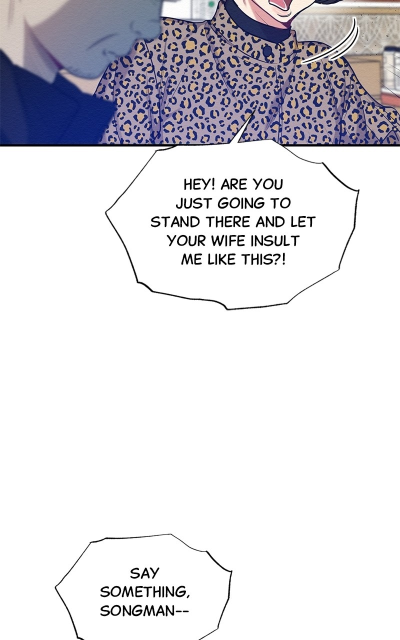 The Villainess’s 18 Year Old Attack Story chapter 33 - page 28