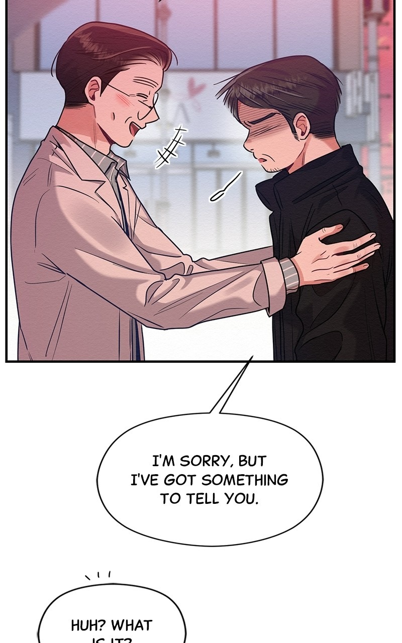 The Villainess’s 18 Year Old Attack Story chapter 33 - page 34