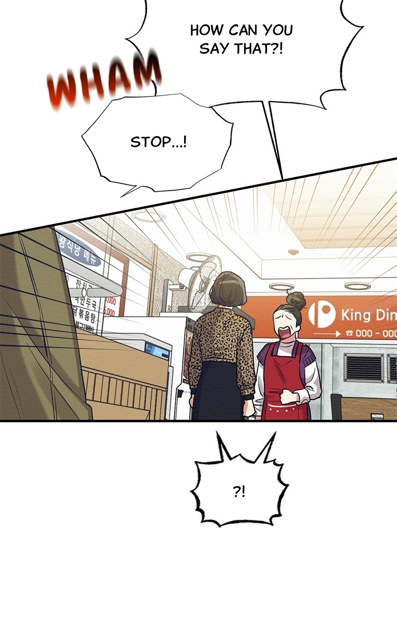 The Villainess’s 18 Year Old Attack Story chapter 33 - page 6