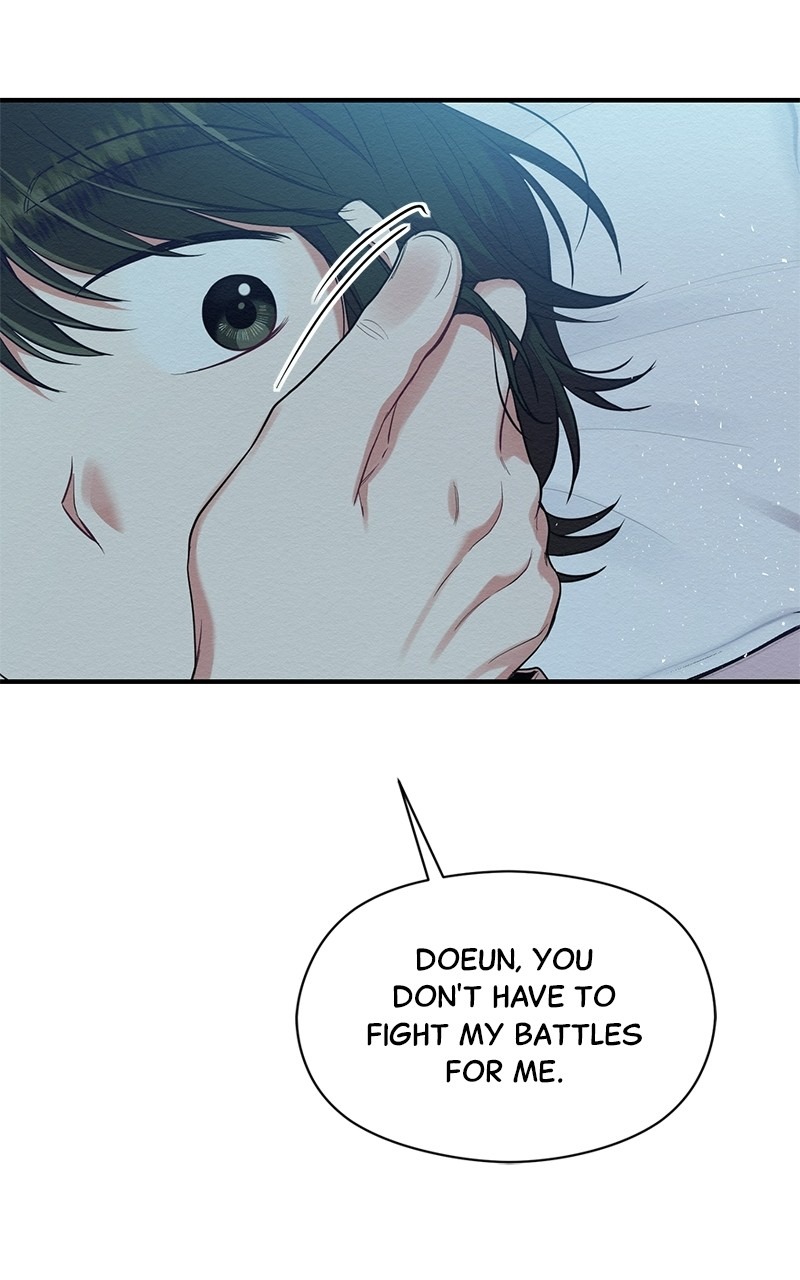 The Villainess’s 18 Year Old Attack Story chapter 33 - page 89