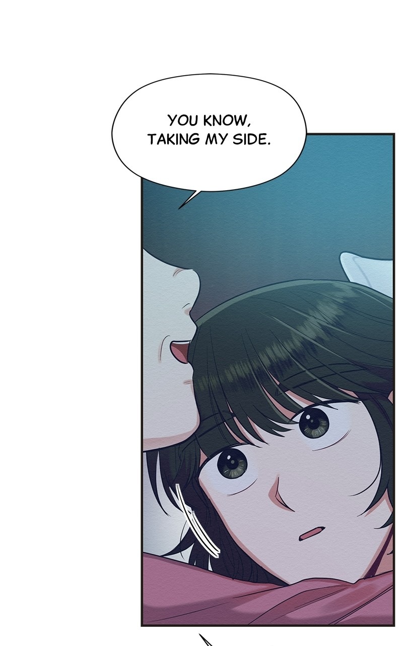 The Villainess’s 18 Year Old Attack Story chapter 33 - page 96