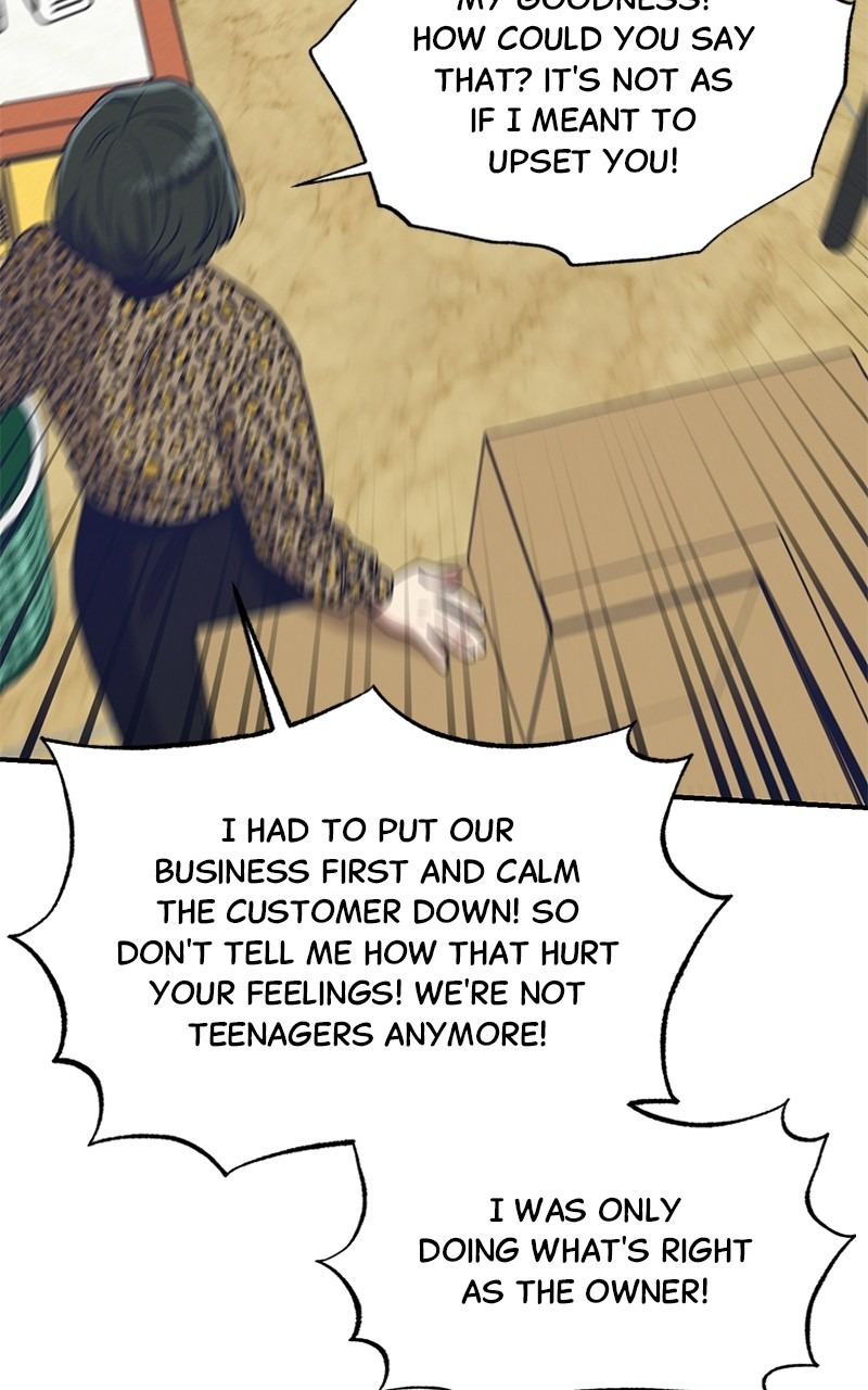 The Villainess’s 18 Year Old Attack Story chapter 32 - page 103