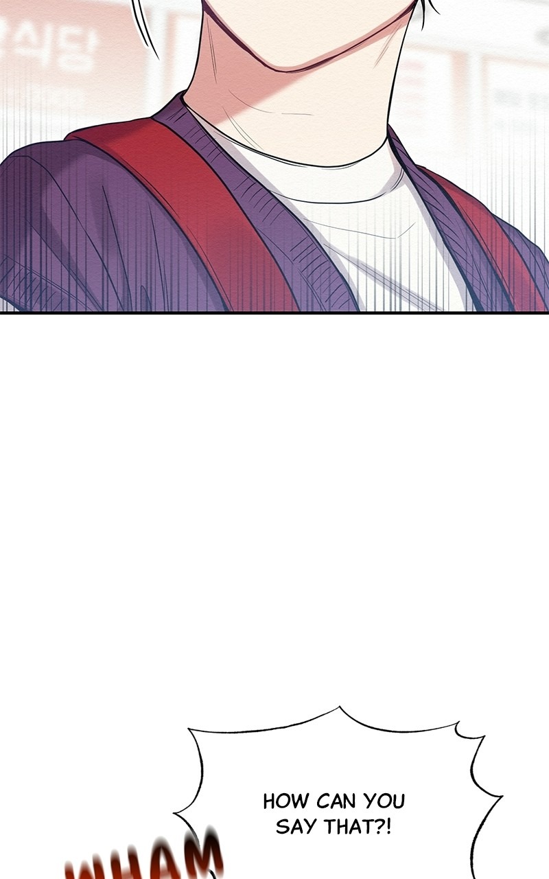 The Villainess’s 18 Year Old Attack Story chapter 32 - page 106