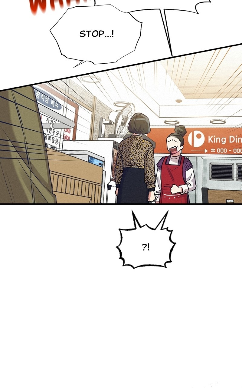 The Villainess’s 18 Year Old Attack Story chapter 32 - page 107