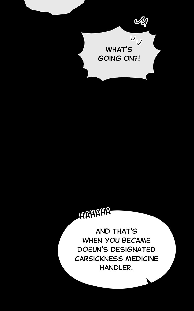 The Villainess’s 18 Year Old Attack Story chapter 32 - page 12