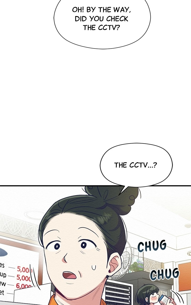 The Villainess’s 18 Year Old Attack Story chapter 32 - page 51