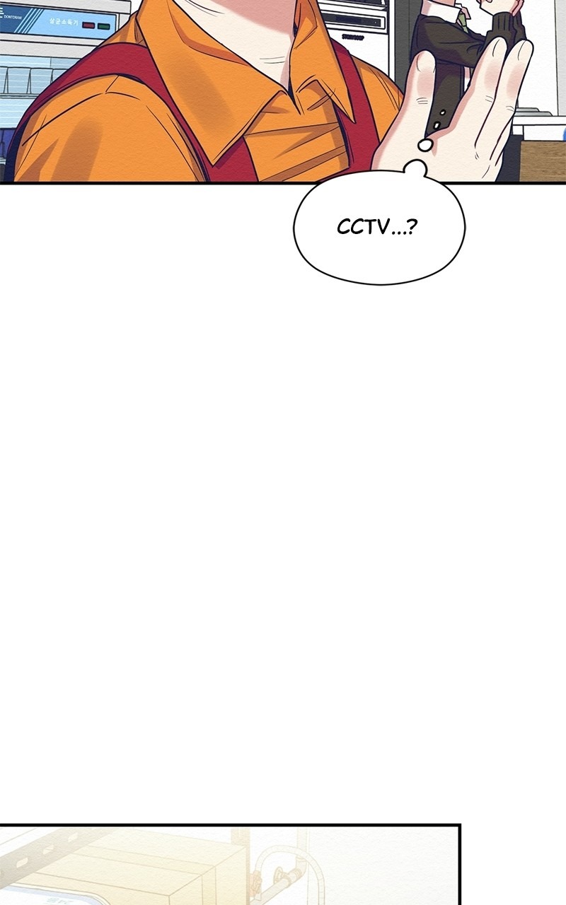 The Villainess’s 18 Year Old Attack Story chapter 32 - page 52