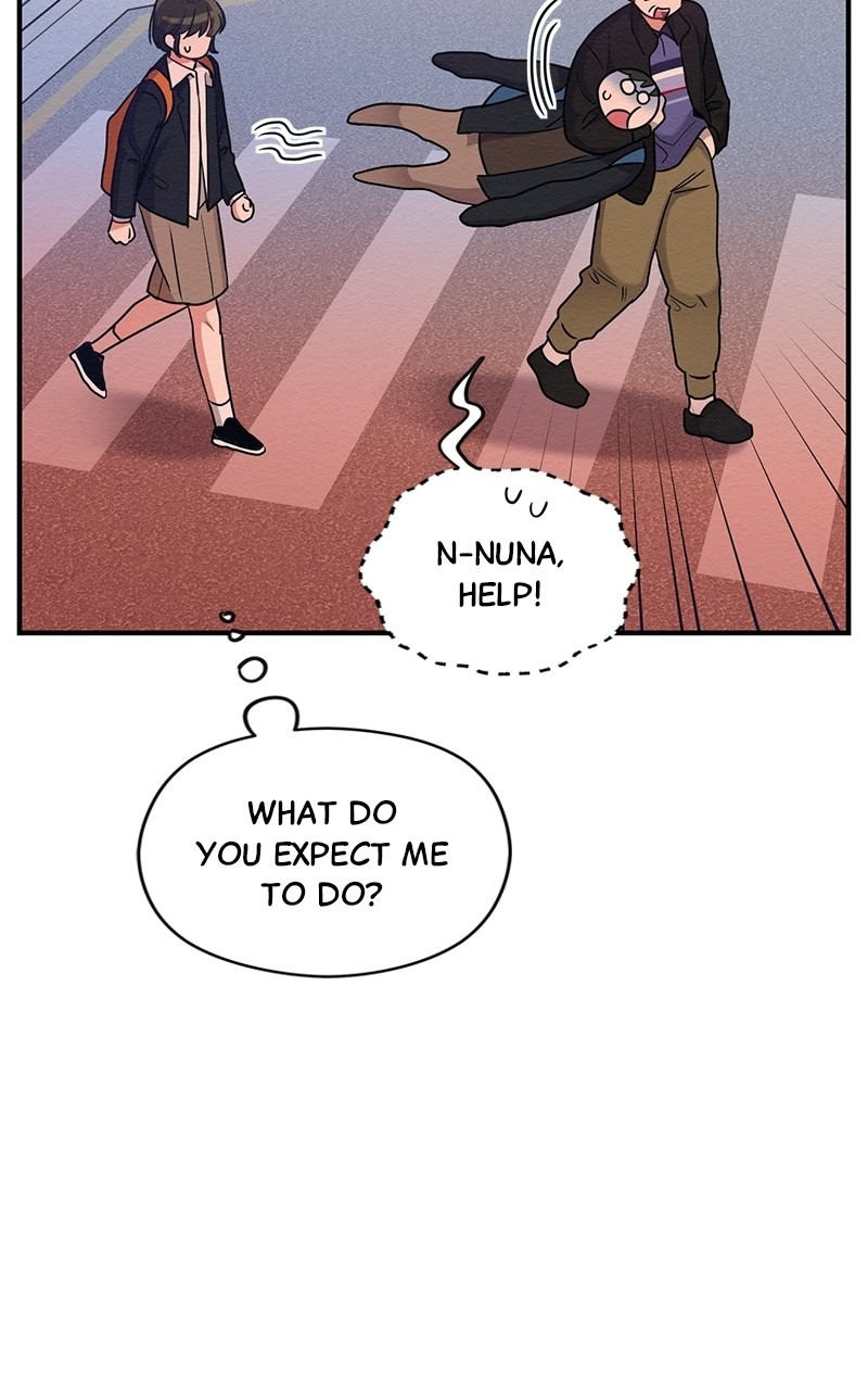The Villainess’s 18 Year Old Attack Story chapter 32 - page 77