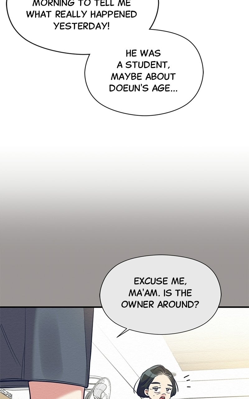 The Villainess’s 18 Year Old Attack Story chapter 32 - page 82