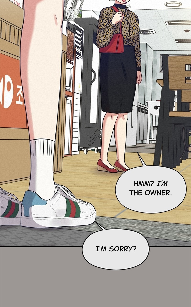 The Villainess’s 18 Year Old Attack Story chapter 32 - page 83