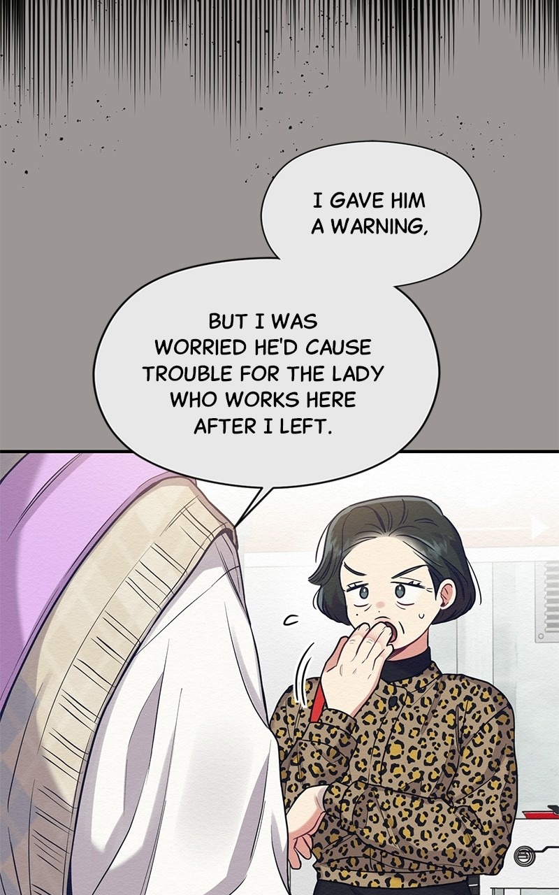 The Villainess’s 18 Year Old Attack Story chapter 32 - page 95