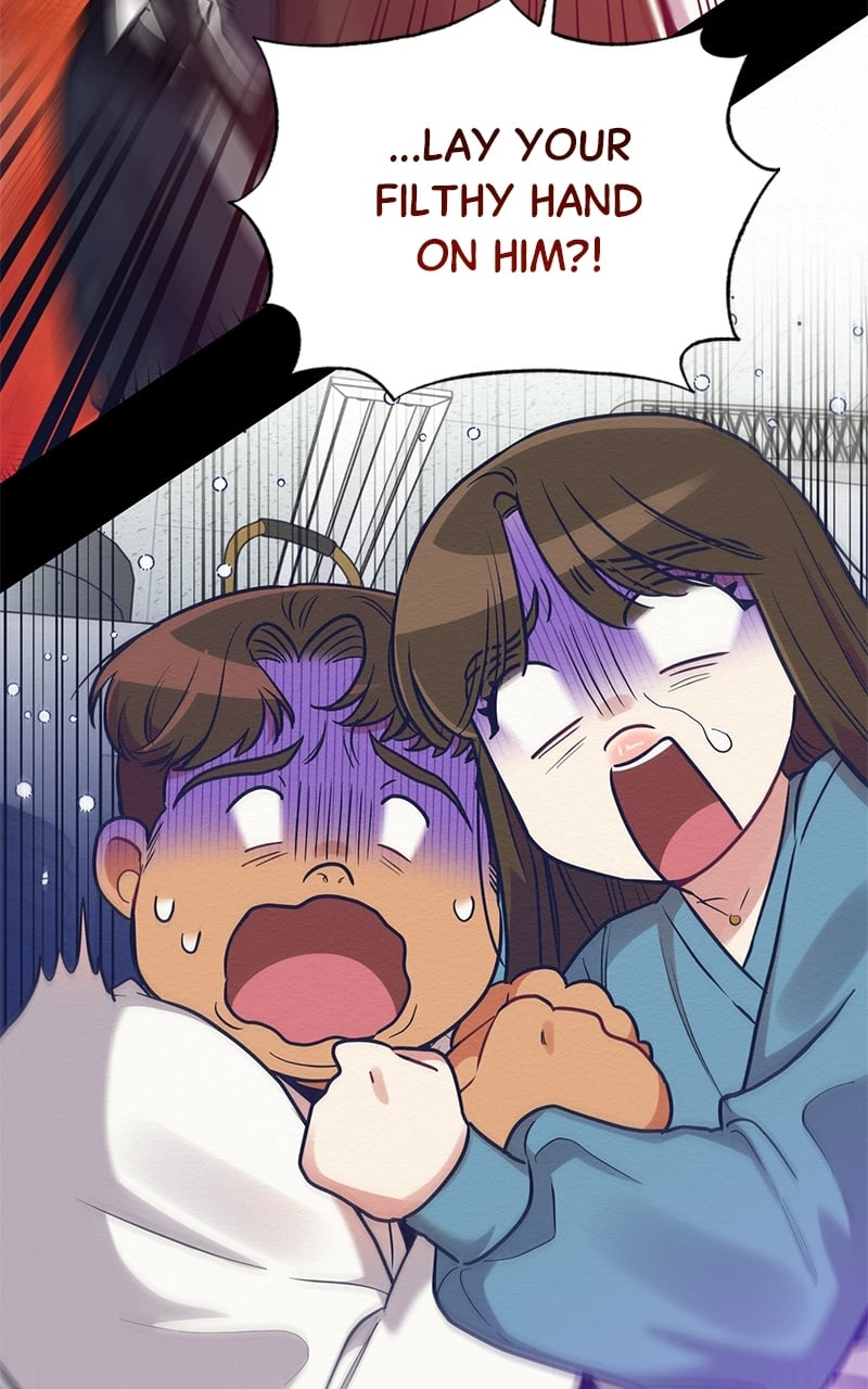 The Villainess’s 18 Year Old Attack Story chapter 31 - page 23