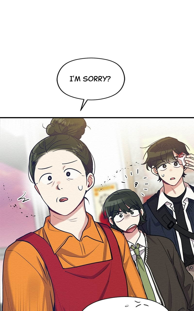 The Villainess’s 18 Year Old Attack Story chapter 31 - page 31