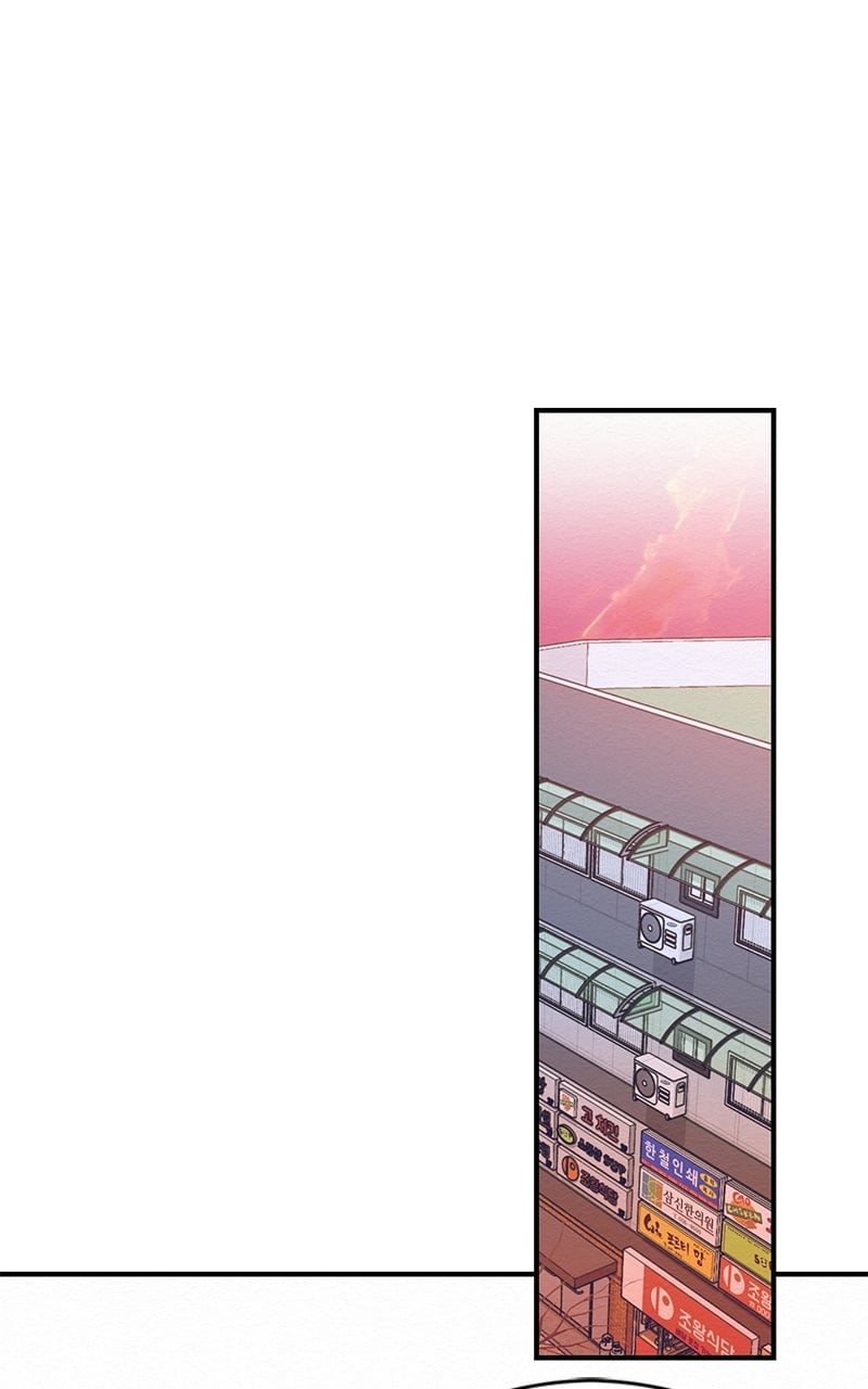 The Villainess’s 18 Year Old Attack Story chapter 31 - page 47