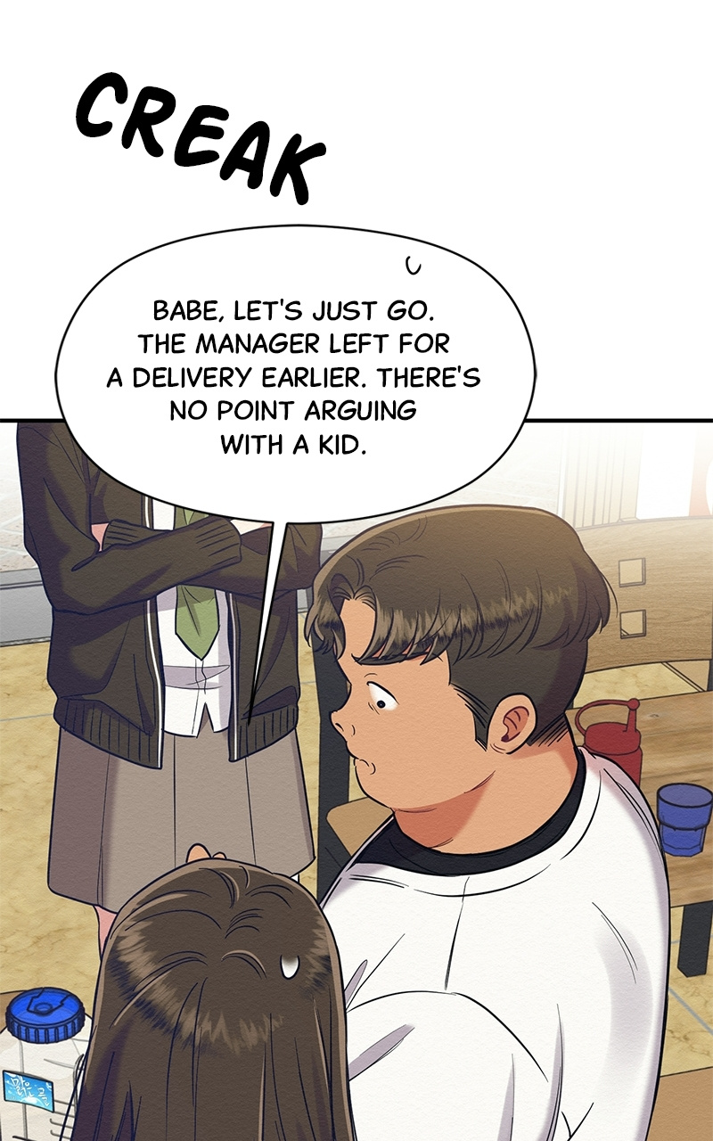The Villainess’s 18 Year Old Attack Story chapter 30 - page 43
