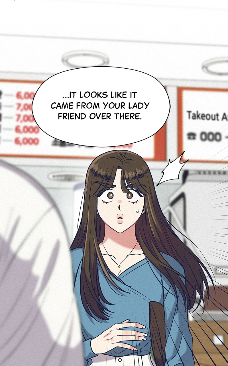 The Villainess’s 18 Year Old Attack Story chapter 30 - page 57