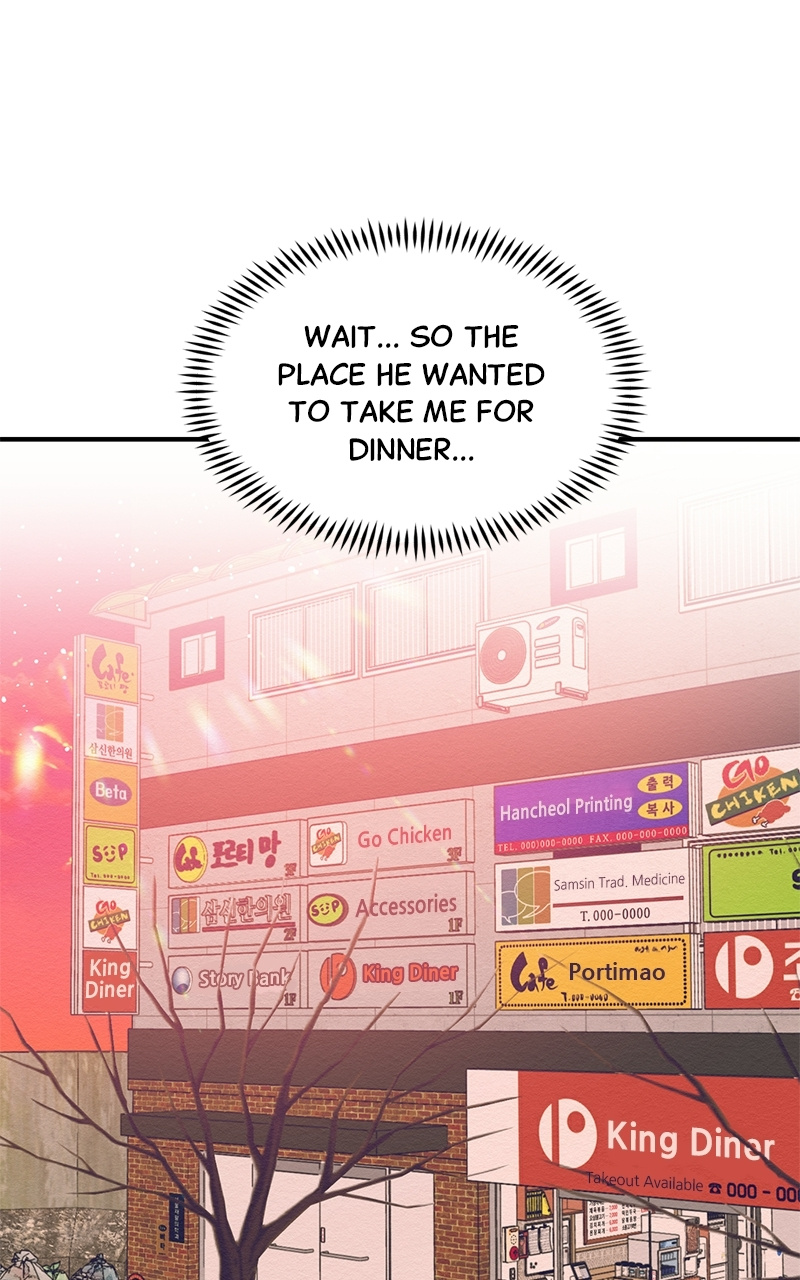 The Villainess’s 18 Year Old Attack Story chapter 29 - page 107