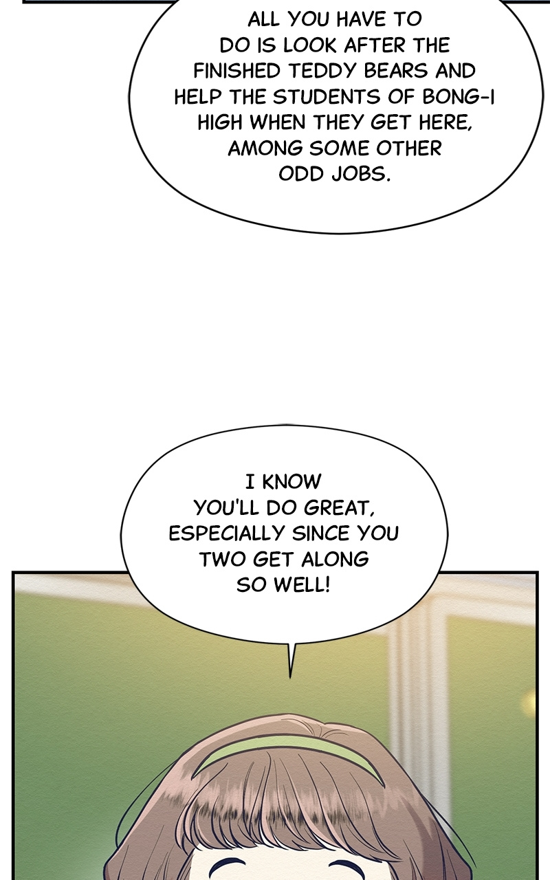 The Villainess’s 18 Year Old Attack Story chapter 29 - page 19