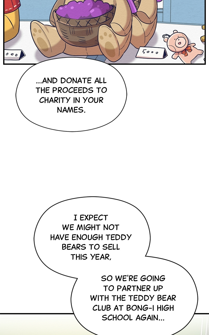 The Villainess’s 18 Year Old Attack Story chapter 29 - page 2