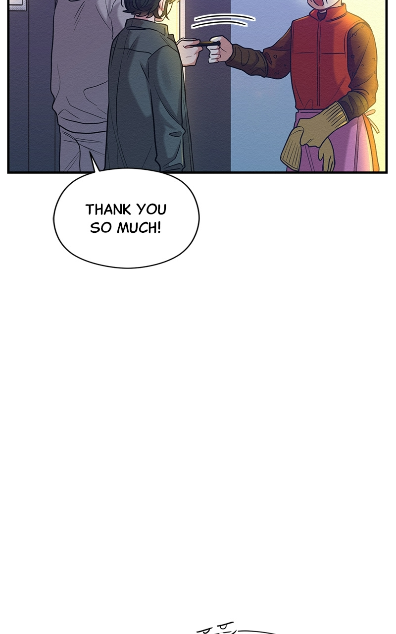 The Villainess’s 18 Year Old Attack Story chapter 27 - page 23