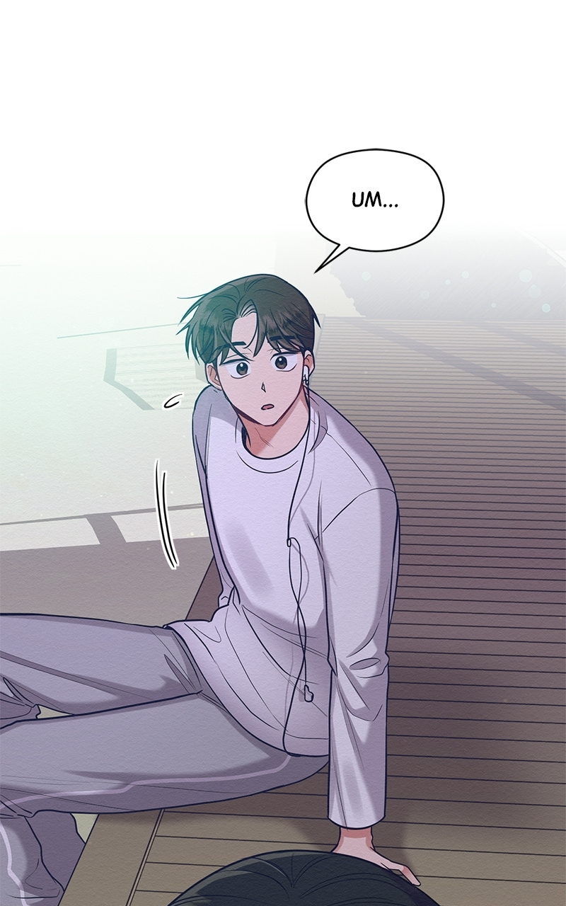 The Villainess’s 18 Year Old Attack Story chapter 27 - page 77