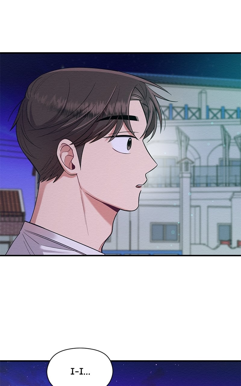 The Villainess’s 18 Year Old Attack Story chapter 27 - page 93