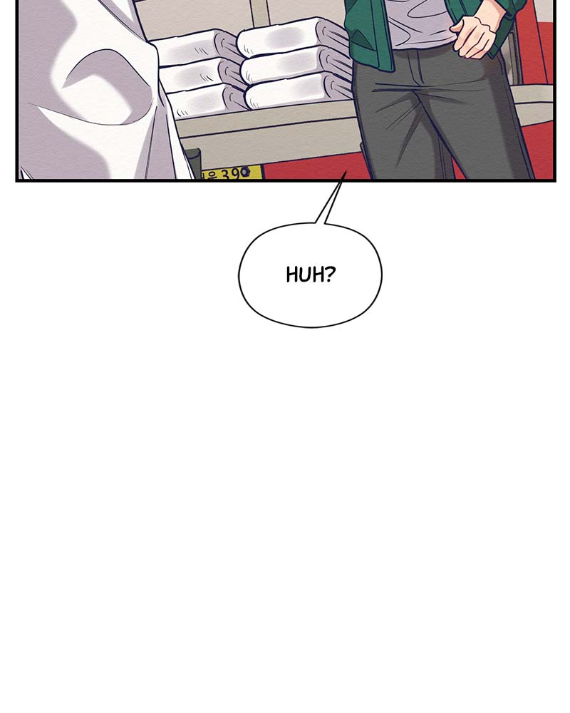 The Villainess’s 18 Year Old Attack Story chapter 24 - page 86