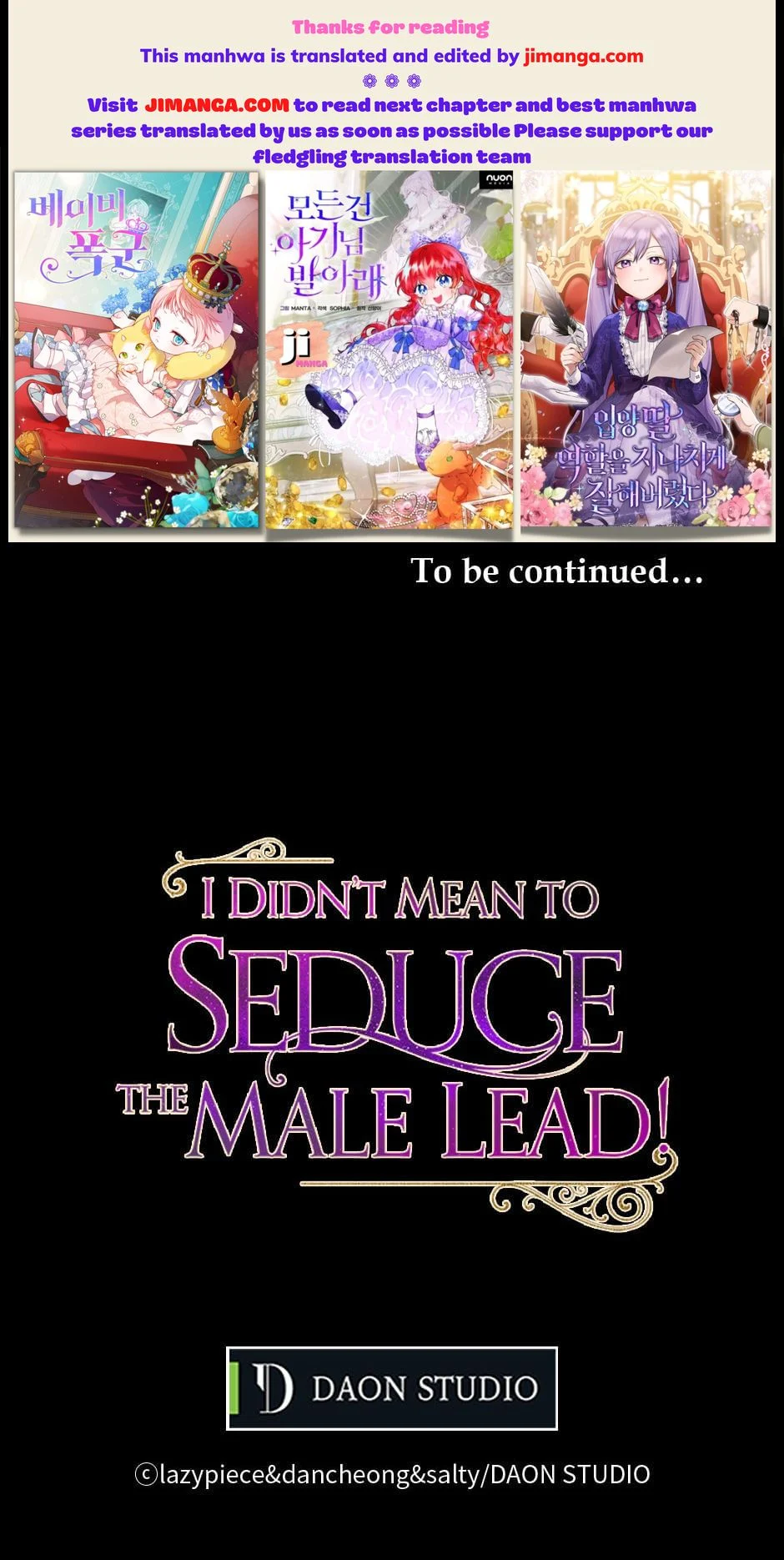 I Didn’t Mean to Seduce the Male Lead Chapter 58 - page 80