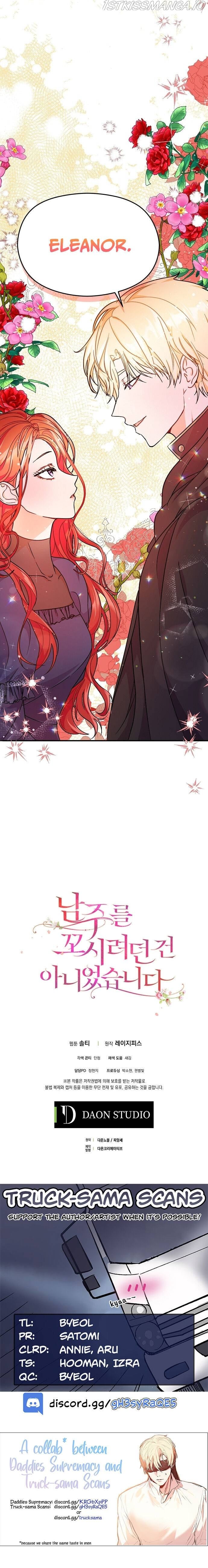 I Didn’t Mean to Seduce the Male Lead chapter 33 - page 18