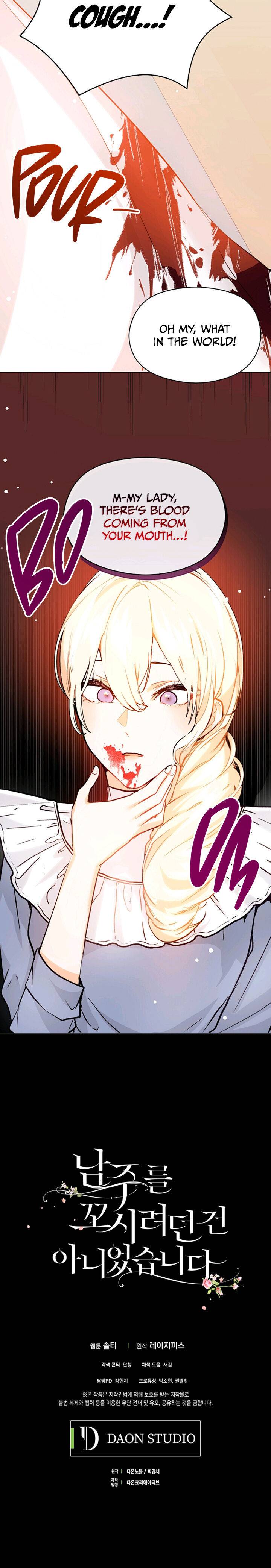 I Didn’t Mean to Seduce the Male Lead chapter 28 - page 29