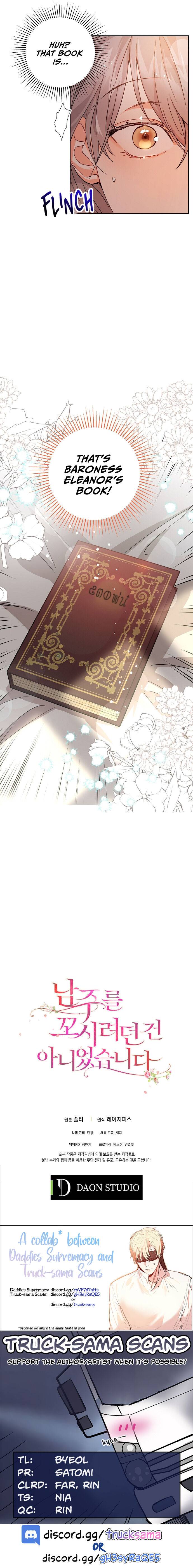 I Didn’t Mean to Seduce the Male Lead chapter 27 - page 17