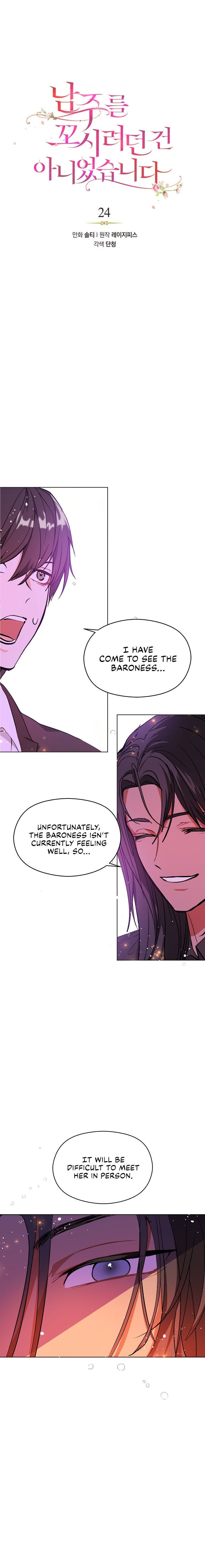 I Didn’t Mean to Seduce the Male Lead chapter 24 - page 6