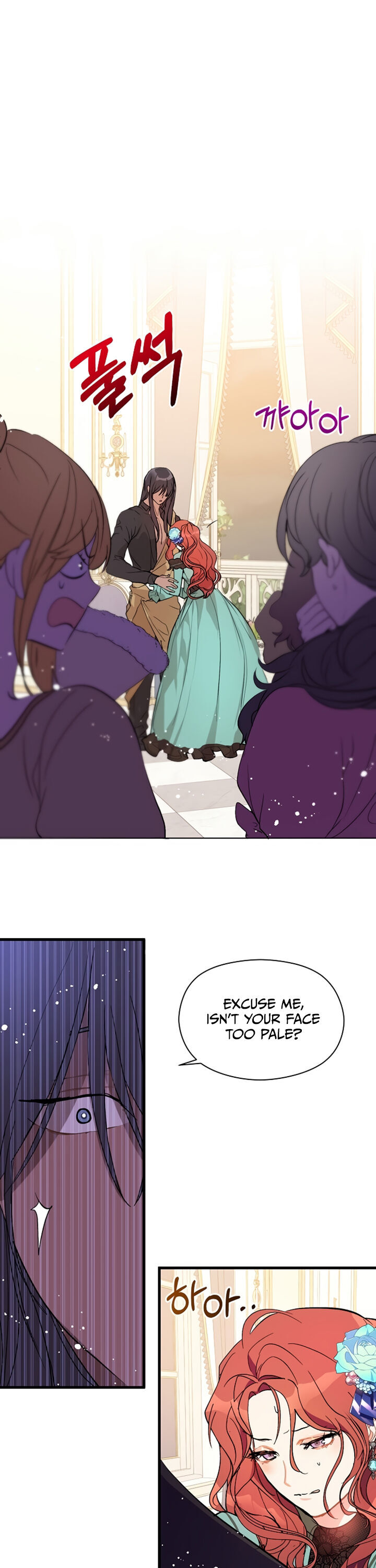 I Didn’t Mean to Seduce the Male Lead chapter 19 - page 14