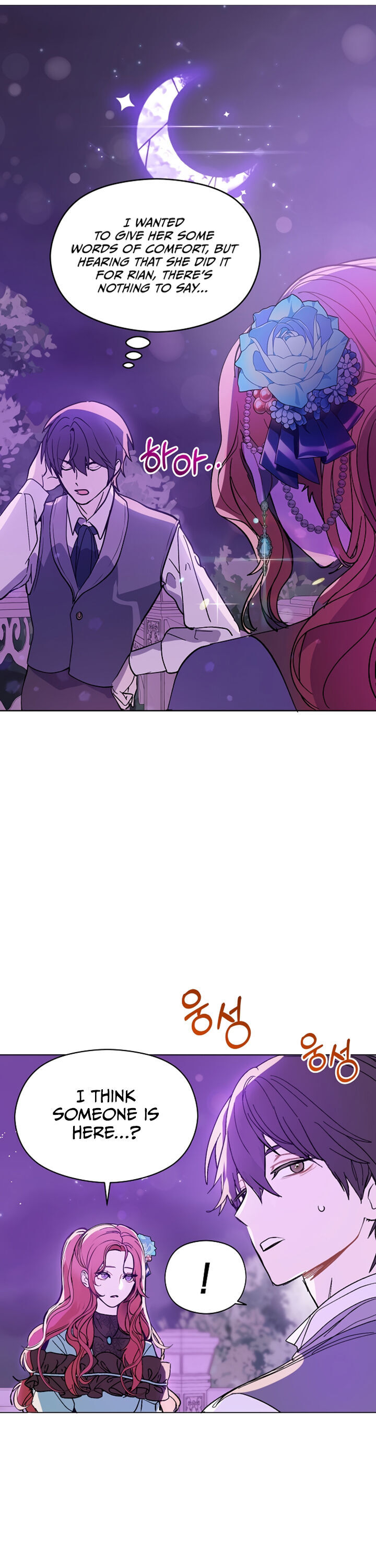 I Didn’t Mean to Seduce the Male Lead chapter 18 - page 13