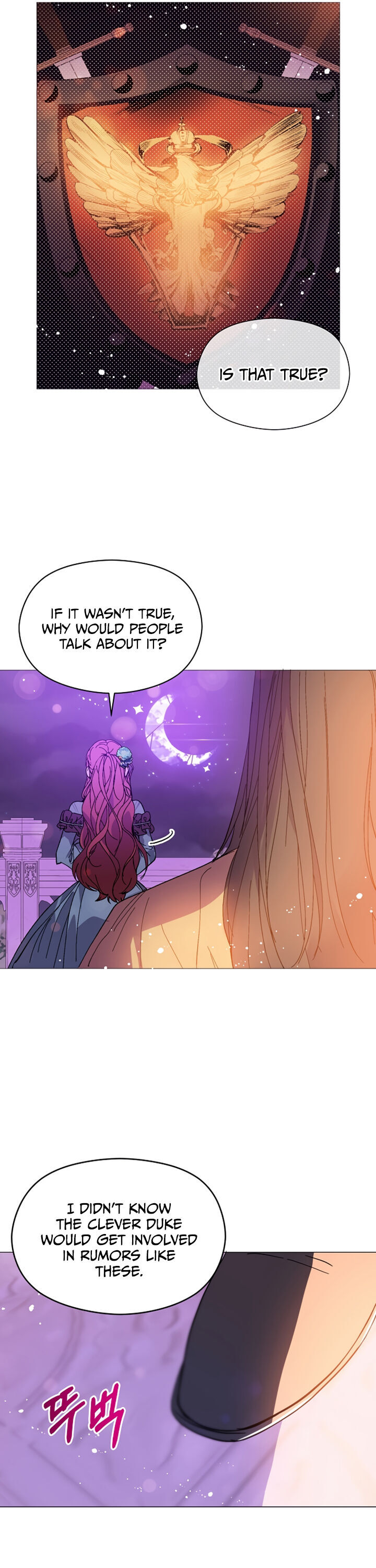 I Didn’t Mean to Seduce the Male Lead chapter 18 - page 19