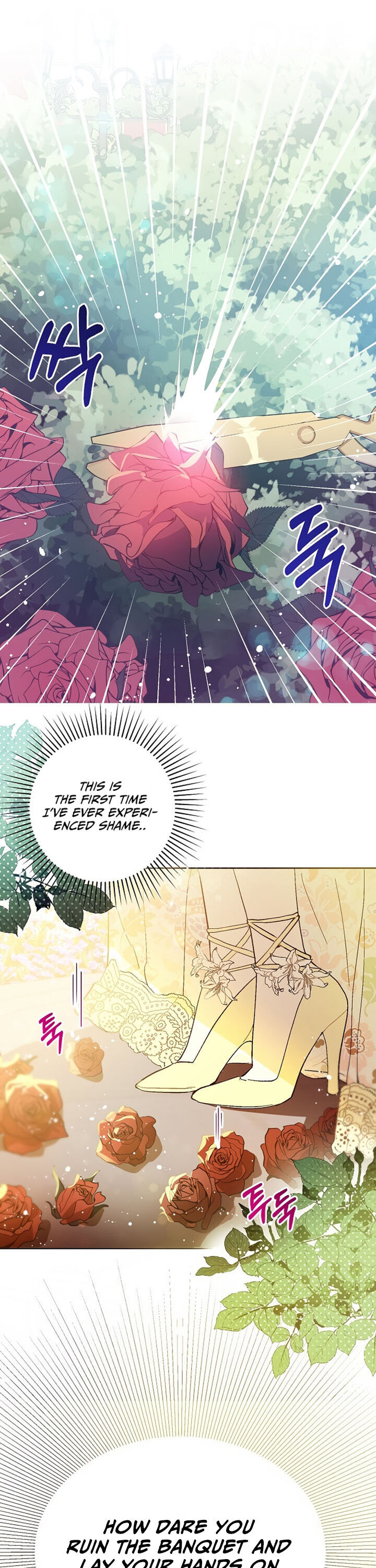 I Didn’t Mean to Seduce the Male Lead chapter 16 - page 10