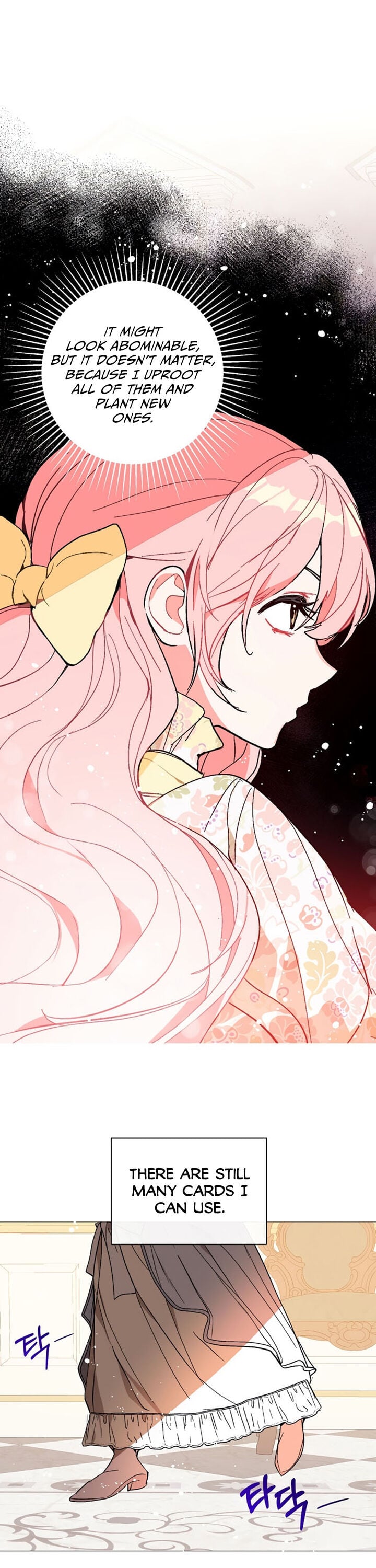 I Didn’t Mean to Seduce the Male Lead chapter 16 - page 15