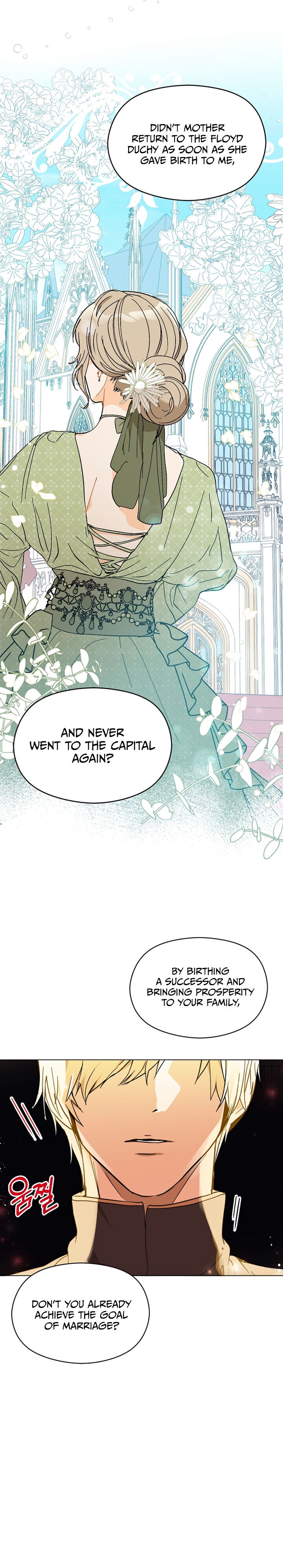 I Didn’t Mean to Seduce the Male Lead chapter 15 - page 14