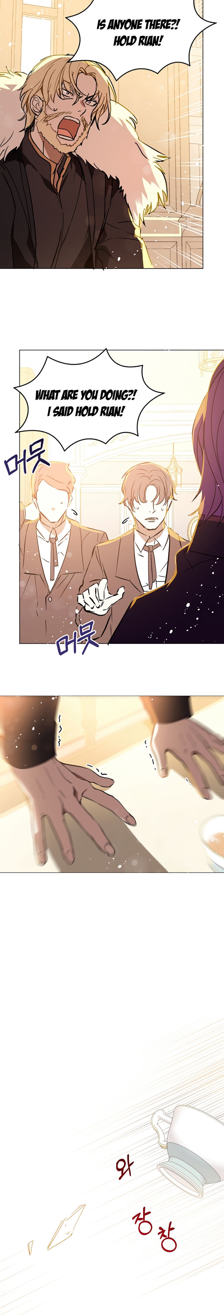 I Didn’t Mean to Seduce the Male Lead chapter 15 - page 19