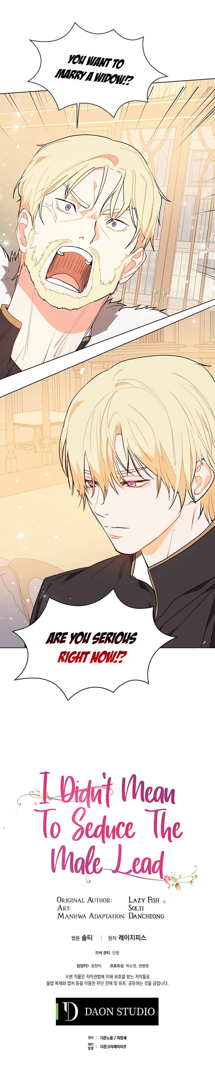 I Didn’t Mean to Seduce the Male Lead chapter 14 - page 27