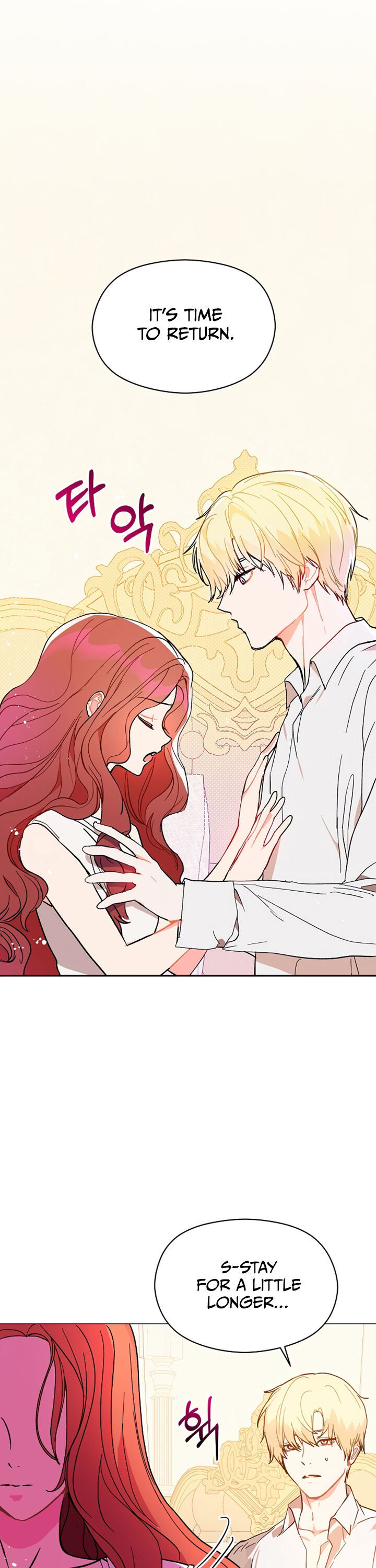 I Didn’t Mean to Seduce the Male Lead chapter 13 - page 7