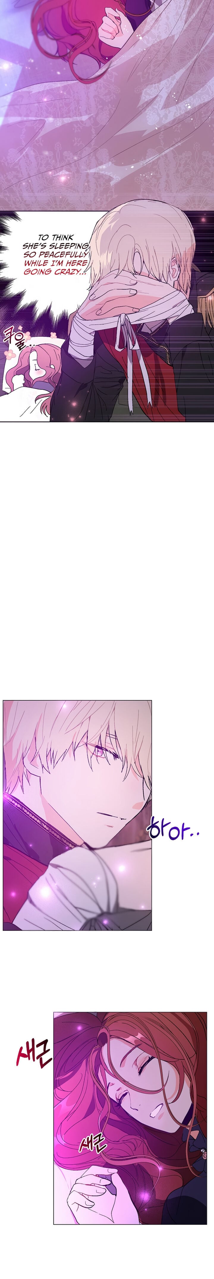 I Didn’t Mean to Seduce the Male Lead chapter 12 - page 25