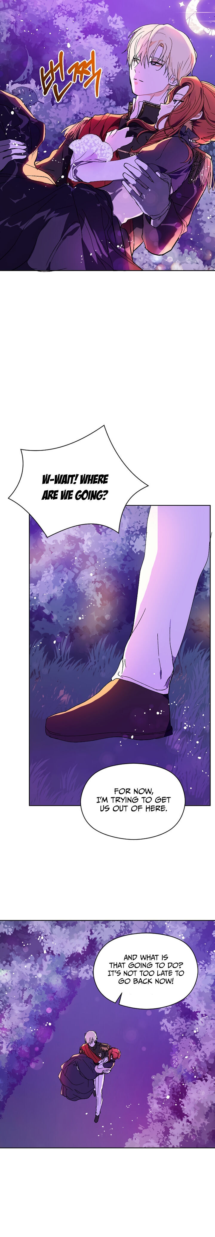 I Didn’t Mean to Seduce the Male Lead chapter 11 - page 12