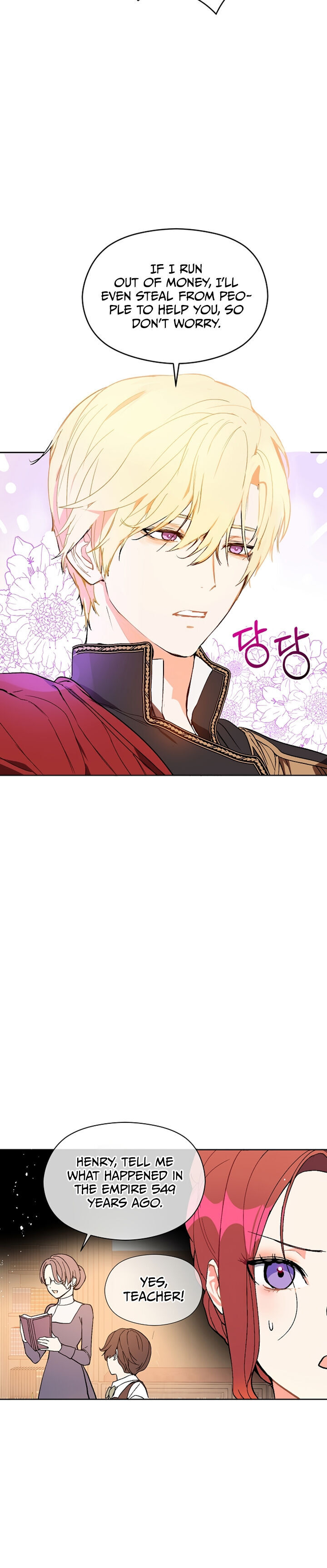 I Didn’t Mean to Seduce the Male Lead chapter 11 - page 2